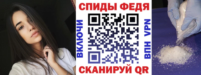 купить  цена  Няндома  Амфетамин Розовый 
