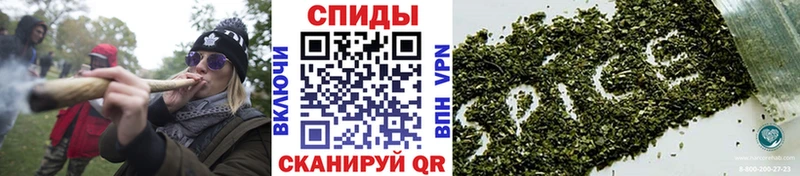 Бутират вода  Няндома 