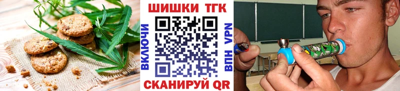 Cannafood конопля  цена наркотик  Няндома 