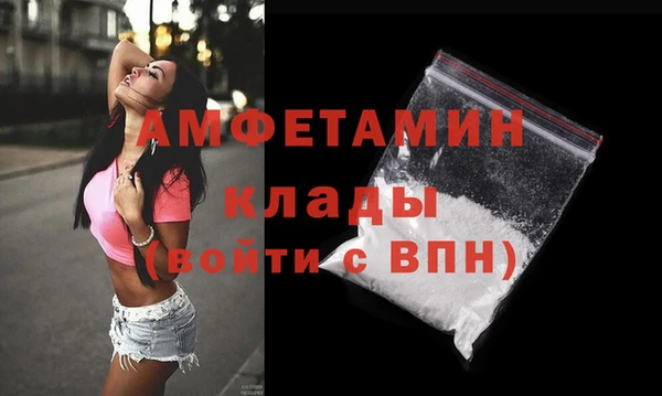 ECSTASY Белокуриха