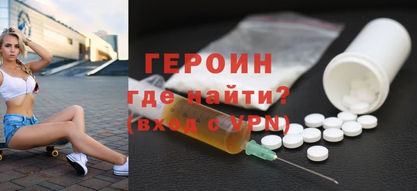 прущие грибы Белоозёрский