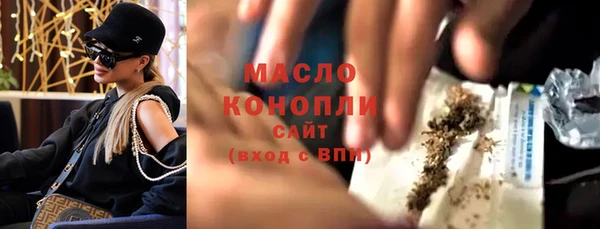 кокаин Беломорск