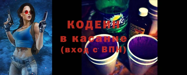 ECSTASY Белокуриха