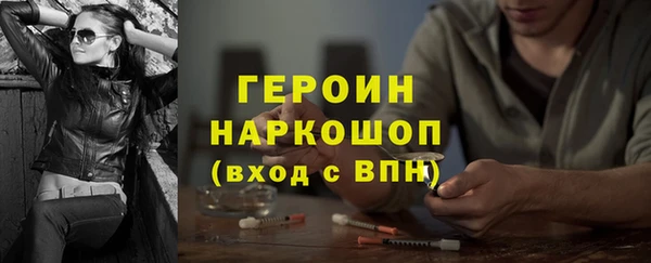 ECSTASY Белокуриха