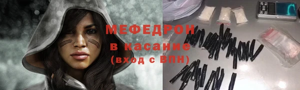 кокаин Беломорск