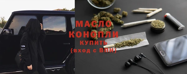 прущие грибы Белоозёрский