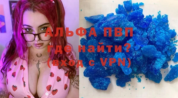 прущие грибы Белоозёрский