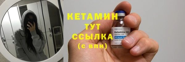 ECSTASY Белокуриха