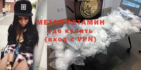 кокаин Беломорск
