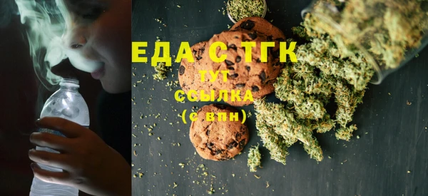 прущие грибы Белоозёрский