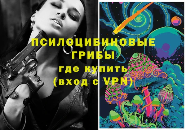 кокаин Беломорск