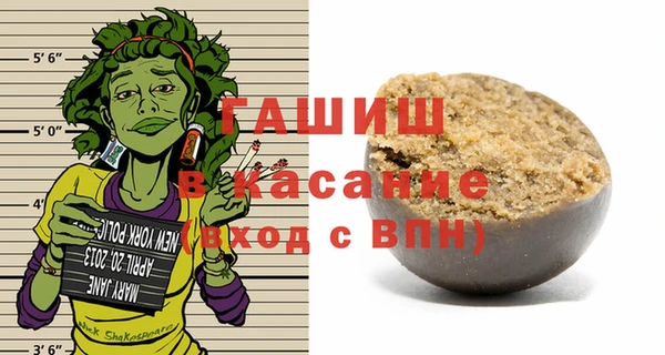 спиды Киренск