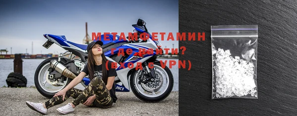 прущие грибы Белоозёрский