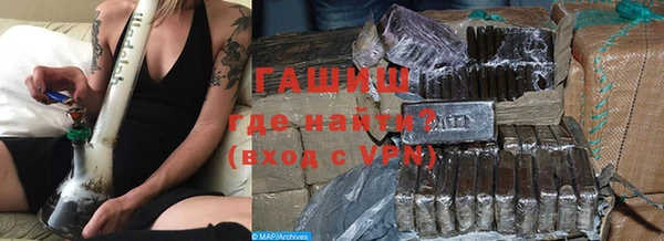 кокаин Беломорск