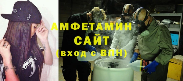 кокаин Беломорск