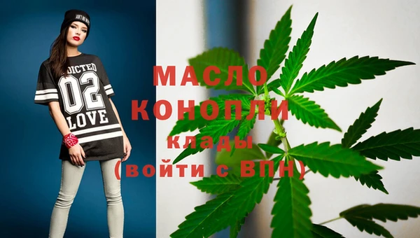 ECSTASY Белокуриха