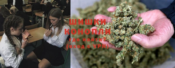 кокаин Беломорск