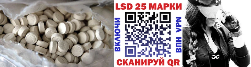 как найти наркотики  Няндома  ЛСД экстази кислота 