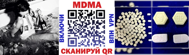 кракен ССЫЛКА  Няндома  MDMA кристаллы 