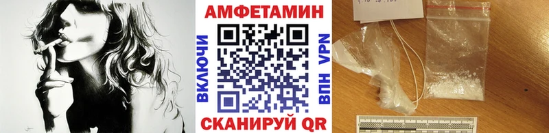 Метамфетамин Декстрометамфетамин 99.9%  Няндома 