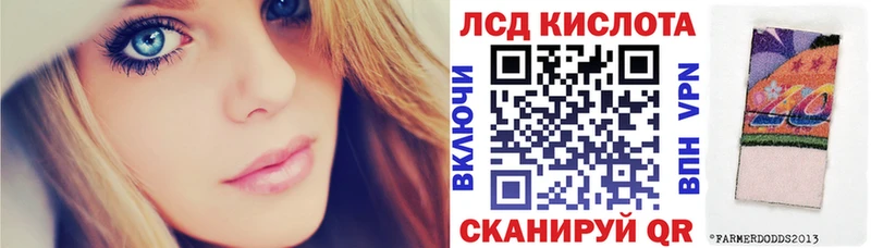 Марки N-bome 1500мкг как найти Няндома