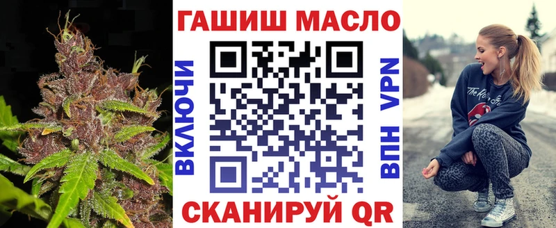 Дистиллят ТГК жижа  Няндома 